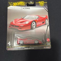 Hot Wheels Premium Ferrari F50 