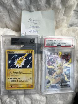 Pikachu Grails