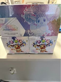 Unopened Prismatic lot