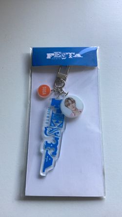 Bts Suga 2020 Festa key ring