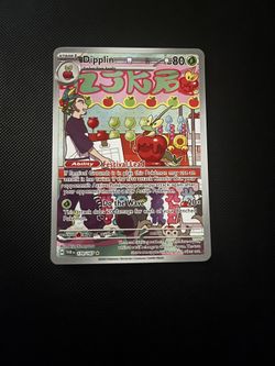 Pokemon Single