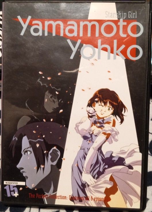 Starship Girl Yamamoto Yohko DVD