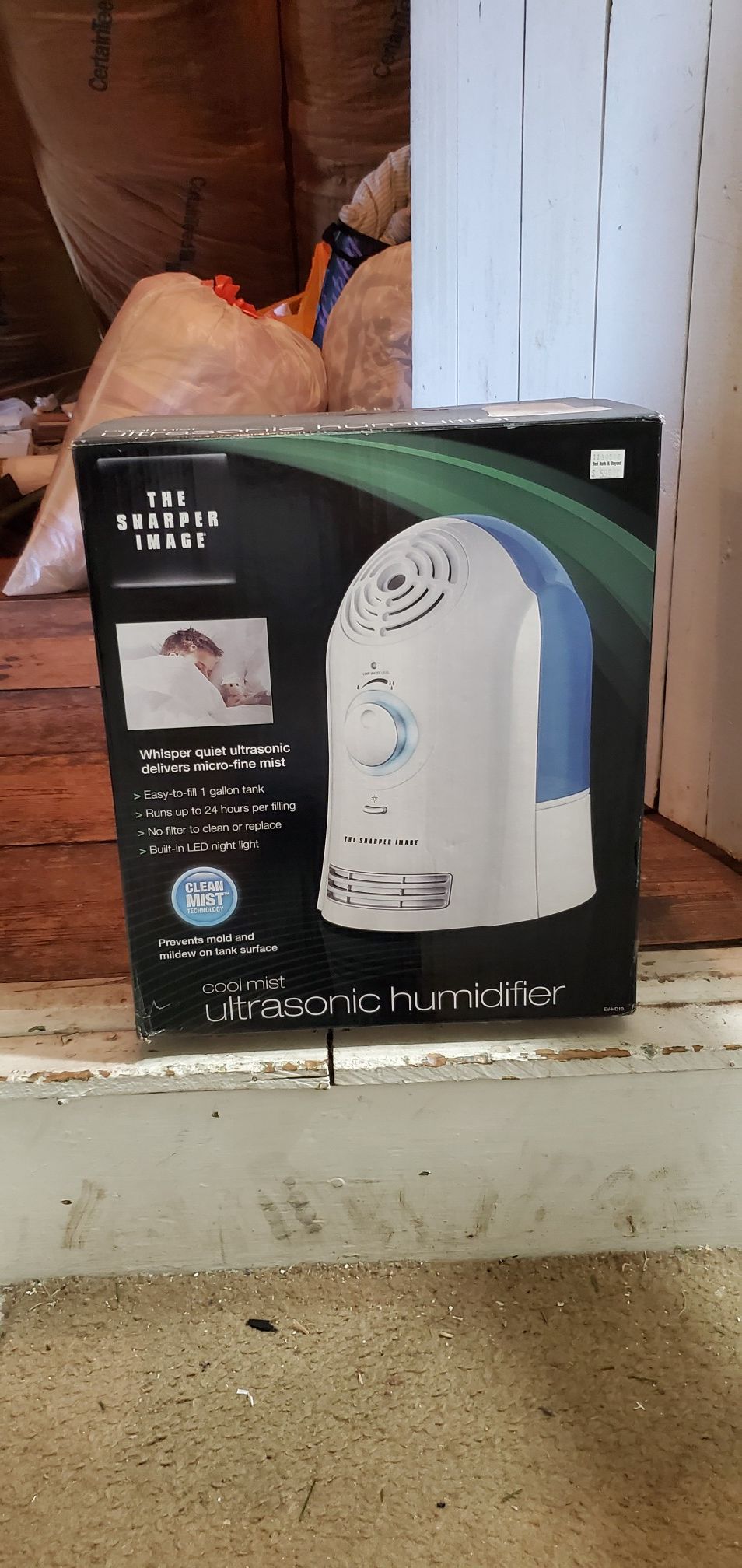 Sharper Image Humidifier