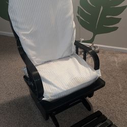 Slider Rocking Chair