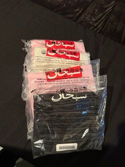 Supreme box logo Arabic