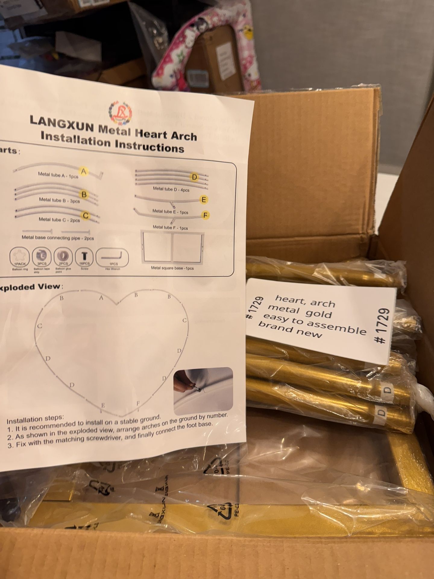 Large Wide Heart Arch ❤️. Easy To Assemble 8 Feet Tall Metal Gold Brand New.