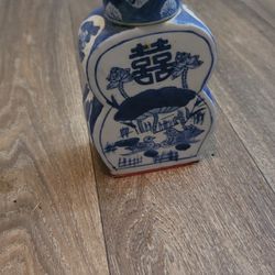 Vintage Chinese Ginger Jar Double Happiness Chinese Canister