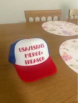 USA/ISRAEL MERGE= TREASON SNAPBACK!