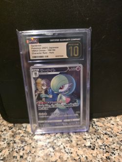 Japanese Gardevoir 196/184 CHR VMAX Climax s8b Pokemon Card CGC 10 PRISTINE