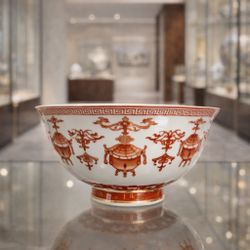 Beautiful Chinese Tibet Bowl Ancient Vintage Collectible Home Decor