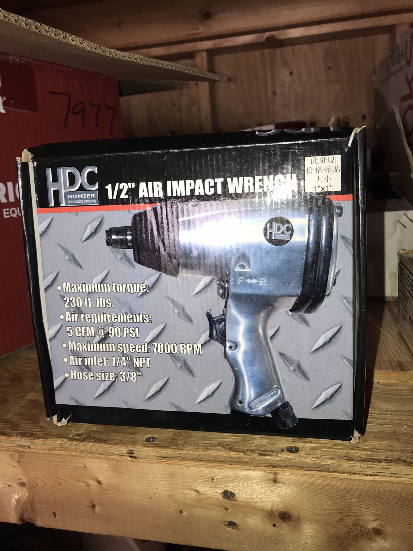 Homier HDC ½” Air Impact Wrench