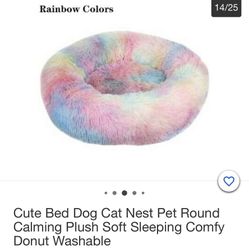 Dog Bed 20 Inch New 