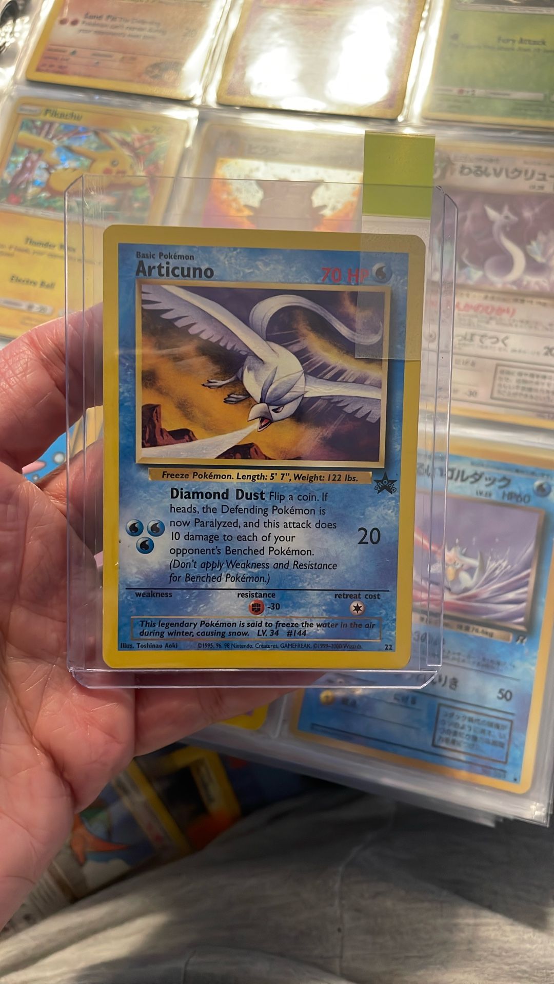 Articuno