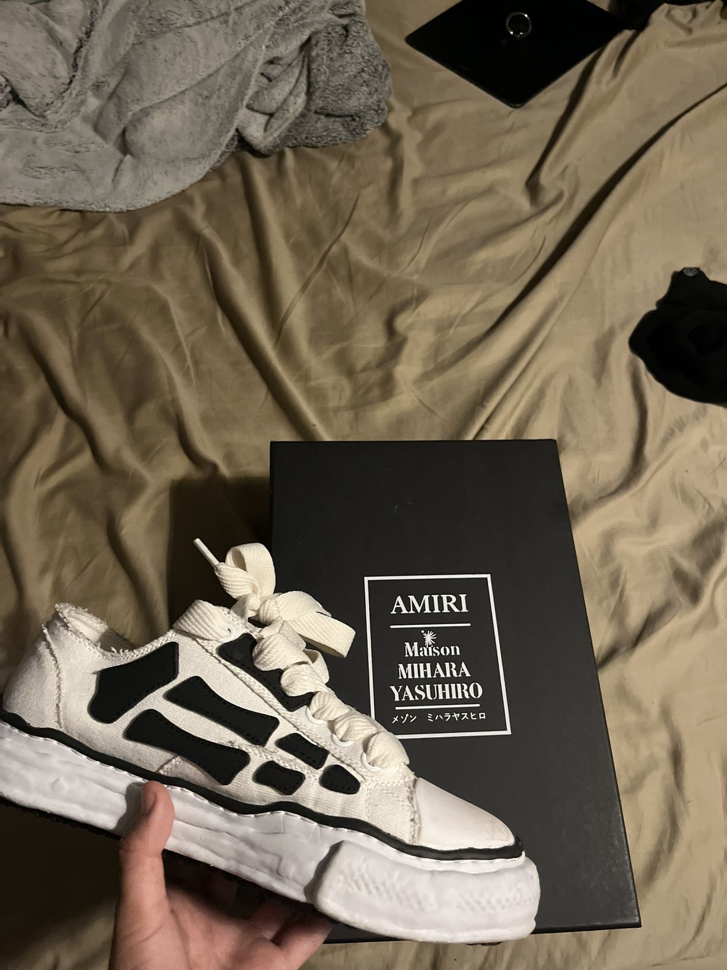 Amiri maison miharas