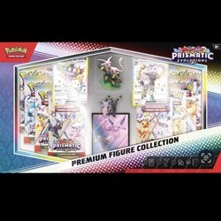 Prismatic Figure Collection Box