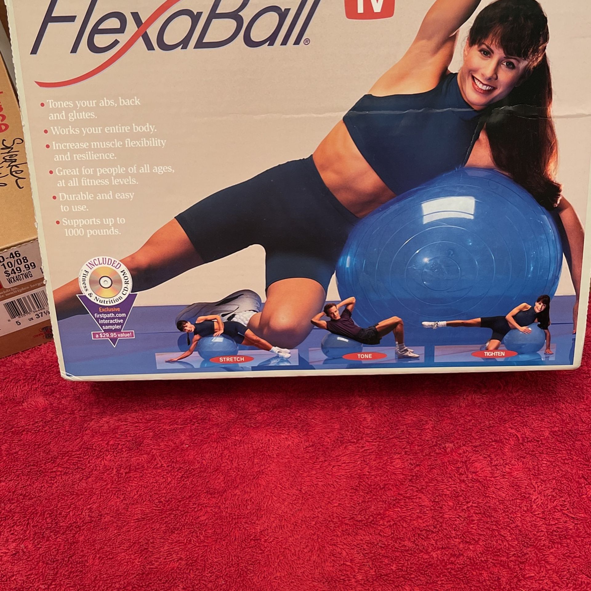 FlexBall
