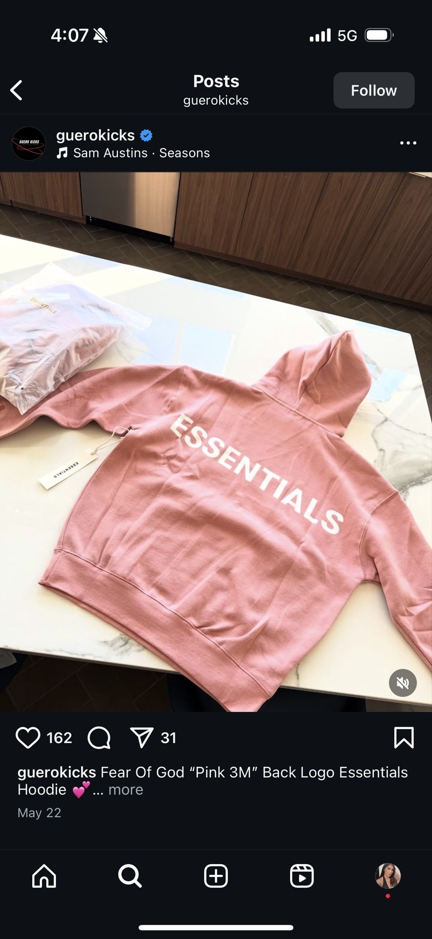 Essentials Hoodie