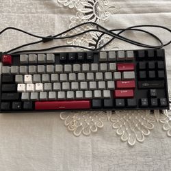 Dragon Keyboard