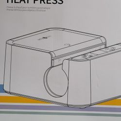 Brand New HTVRONT Auto Tumbler Heat Press + 12 FREE Blank Mugs