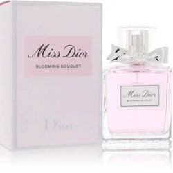 Miss Dior Blooming Bouquet Type 1 oz UNCUT Perfume Oil/Body Oil 