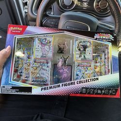 Pokémon Prismatic Box 