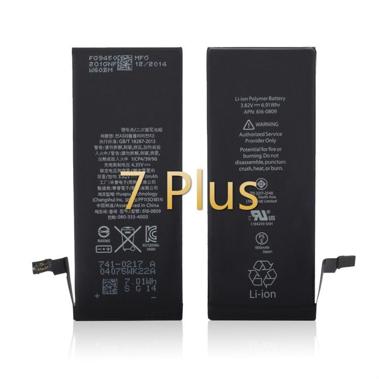 iPhone 7 Plus battery