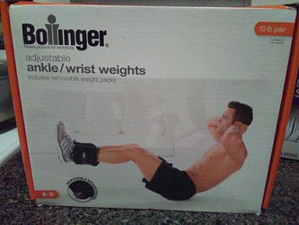 New in box 10lb adjustable ankle /wrist weights excellent condition