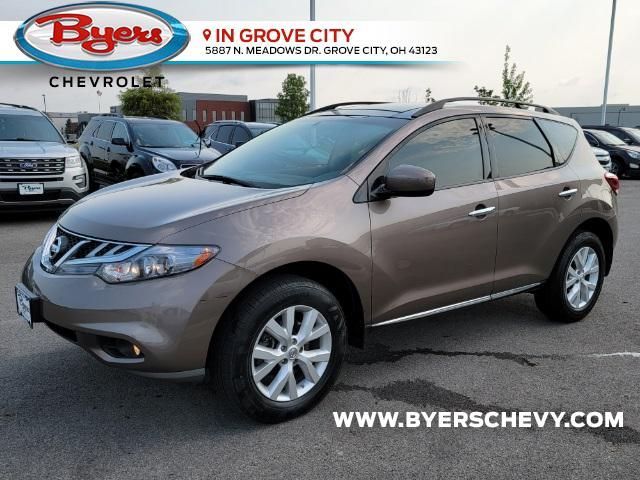 2012 Nissan Murano
