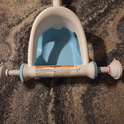 Summer Baby Bath Seat