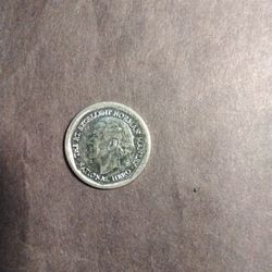 2014 5$ Jamaican Coin