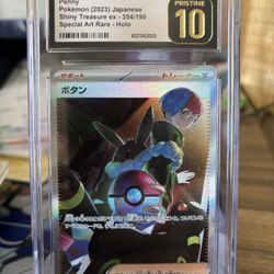 CGC PRISTINE 10 Penny #354 (2023) Pokemon Shiny Treasure Ex Japanese