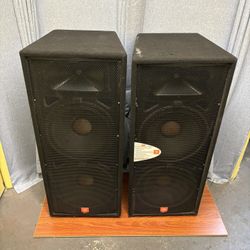JBL JRX-125 Passive PA Speakers (Pair)