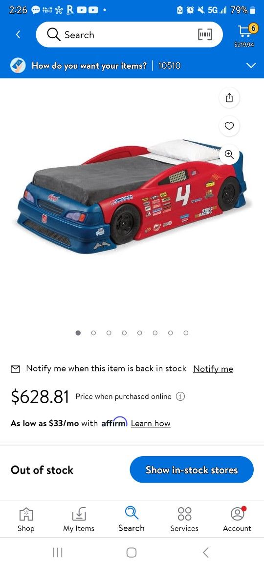 Toddler To Twin Car Bed $100 OBO