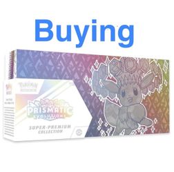 Buying Prismatic SPC