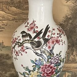 Chinese Vase