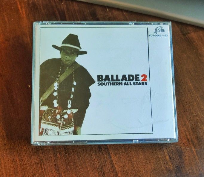 Southern All Stars - Ballade 2 '83 ~ '86 *Japanese Import*