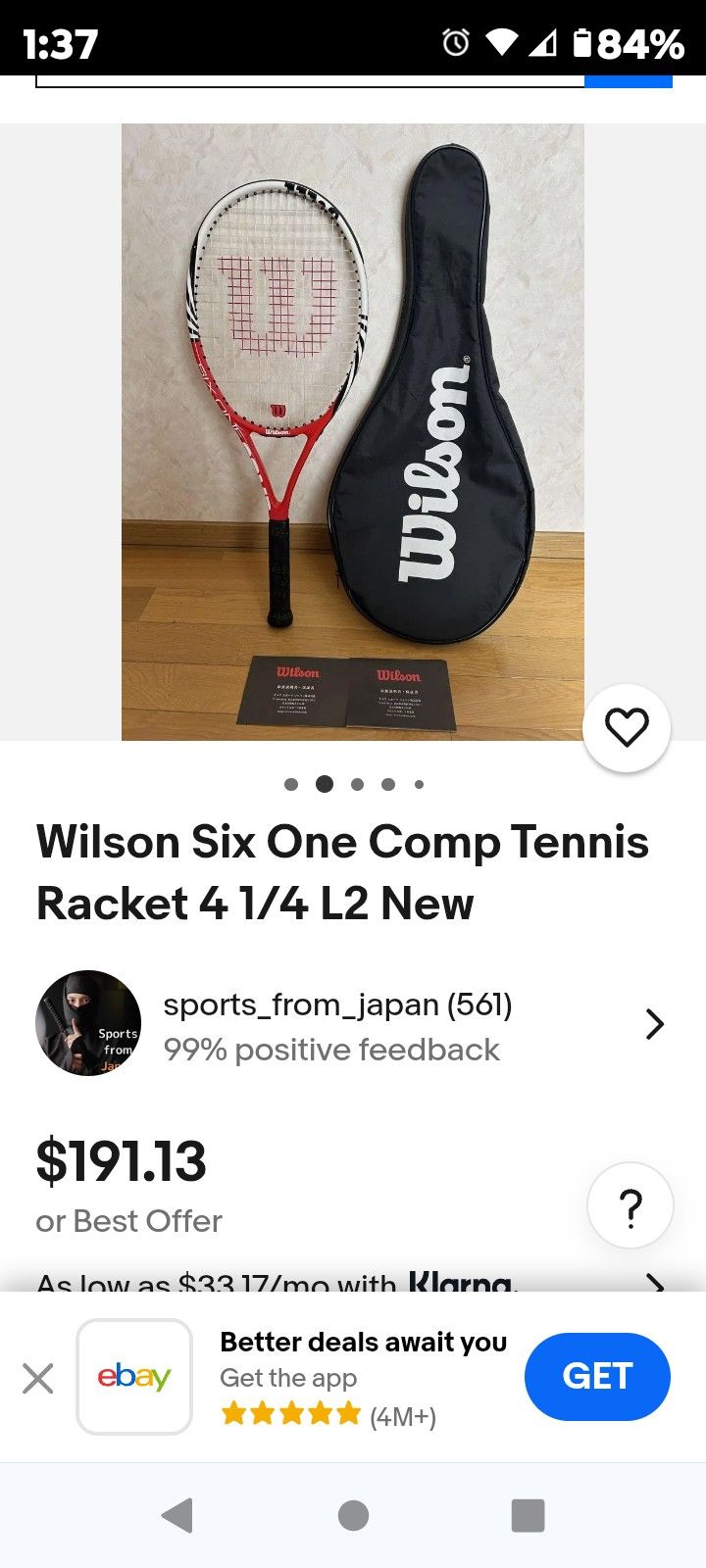 Tennis Racket