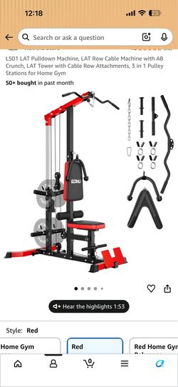 Gym Equipment