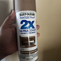 Rust-Oleum Painter's Touch 2X Ultra Cover Satin Nutmeg Paint+Primer Spray Paint 12 oz  