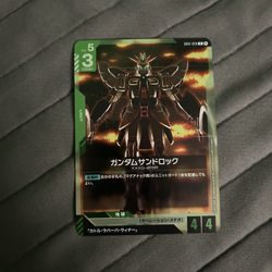 Gundam TCG JP