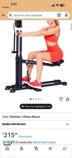 Brand new DB method machine