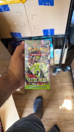 Nihil Zero Booster Box (Korean)
