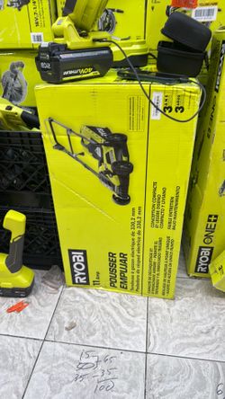 Ryobi electric lawnmower new unit