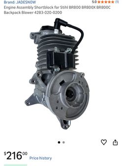 Backpack Blower Engine 