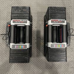 PowerBlock Elite EXP Adjustable Dumbbells