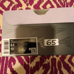 Nike JA 2 Lt Lemon Twist NEW 