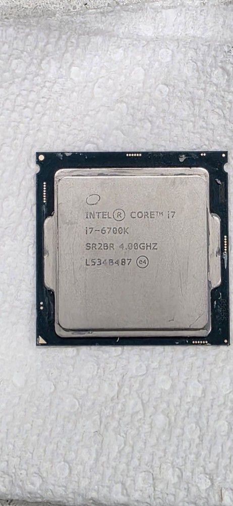 Intel CORE i7 6700K
