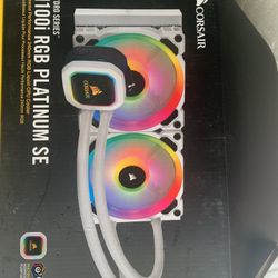 corsair cpu cooler white 