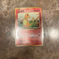 Pokemon Japanese Charmander Exp.20th Anniv-1st Ed.