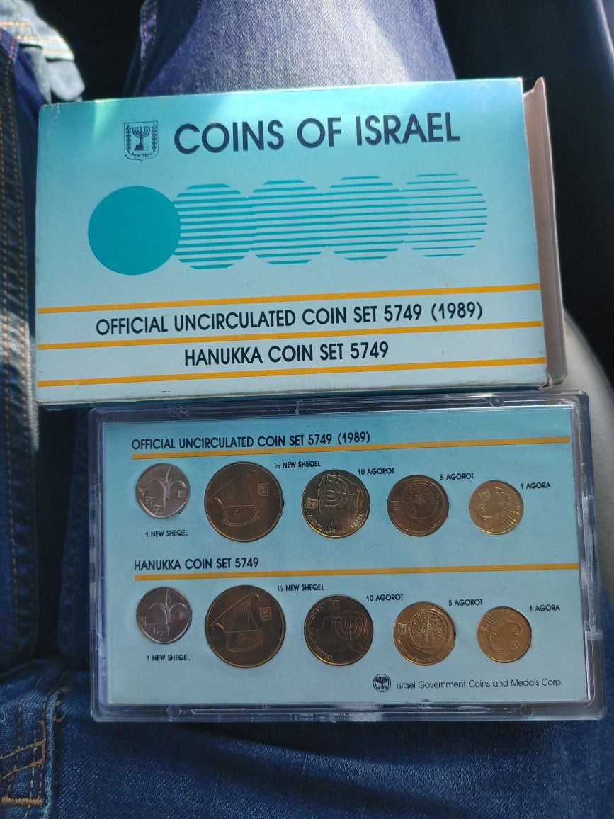 Coins Of Israel Official Uncirculated Coin Set 5749 Of 1989 Hanukkah Coin Set 5749 $50